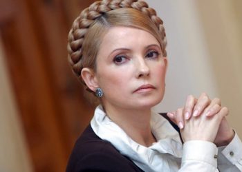 Немецкие врачи: Тимошенко не может участвовать в судебных заседаниях
