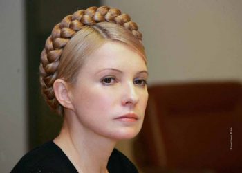 Юлия Тимошенко не давала письменного согласия на излечение в клинике