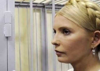 Тимошенко согласилась лечиться в больнице