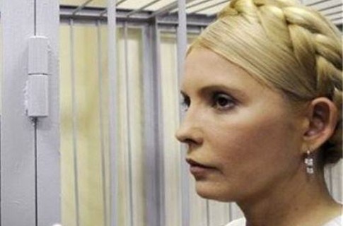 Тимошенко согласилась лечиться в больнице