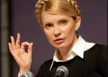 Тімошенко не бажає лікуватися в лікарні Укрзалізниці
