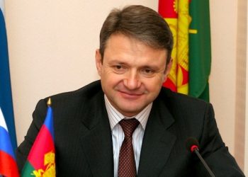 Губернатор Краснодарского края сократит администрацию на 20 %