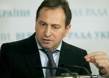 Томенко розповів, як визначать кандидата в президенти в 2015 році