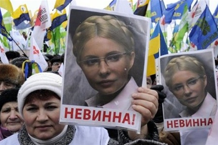 У Тимошенко нет