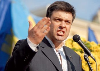 Тягнибок закликав готуватися до революції