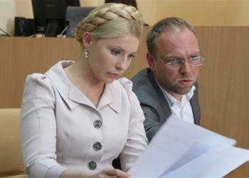 У Тимошенко