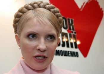 Тимошенко витратила мільйон на розкішне життя в Україні - прокурор