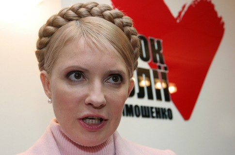 Тимошенко витратила мільйон на розкішне життя в Україні - прокурор