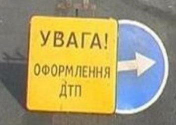 Віце-мер Львова потрапив в аварію