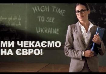 В Україні до ЄВРО-2012 почали рекламувати борделі