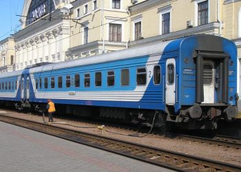 Железнодорожная авария под Харьковом