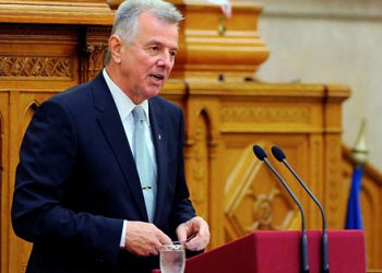 Из-за плагиата президент Венгрии подал в отставку