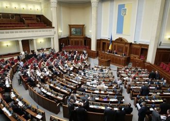 Верховна Рада відмовилася закрити офшори на Кіпрі