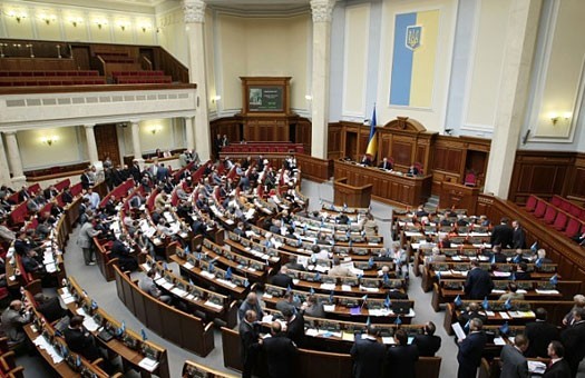 Верховна Рада відмовилася закрити офшори на Кіпрі