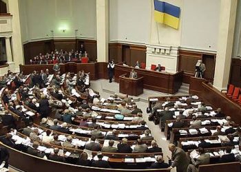 Депутатам пропонують скасувати вистражданий КПК
