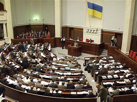 Депутатам пропонують скасувати вистражданий КПК