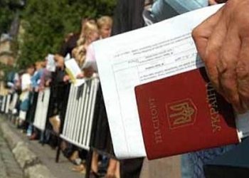 Украинским болельщикам необходимо заранее оформить визы для посещения Польши на Евро-2012