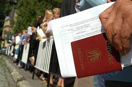 Украинским болельщикам необходимо заранее оформить визы для посещения Польши на Евро-2012