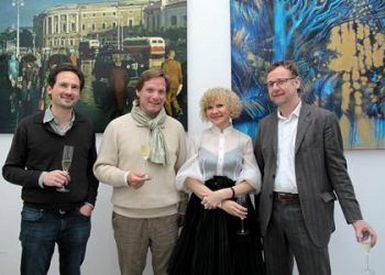 Виставка