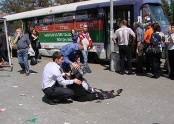 Очевидец днепропетровского взрыва: «Все было в дыму, кричали люди, текла кровь»