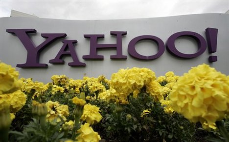 Yahoo! планирует увольнение нескольких тысяч своих сотрудников