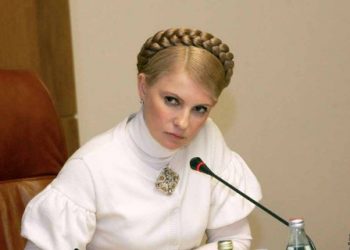 Здоров'я не дозволяє Тимошенко бути присутньою в суді - німецькі лікарі