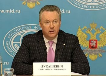 Россия внимательно следит за ситуацией с Тимошенко