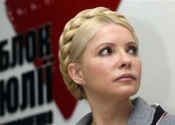 В Чехии попросили Тимошенко прекратить страдать
