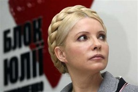В Чехии попросили Тимошенко прекратить страдать