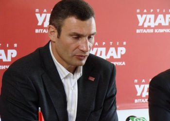 Партия «УДАР» Виталия Кличко призывает Юлию Тимошенко прекратить голодовку