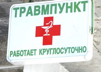 В Донецкой области жестоко избили волонтёров из Америки