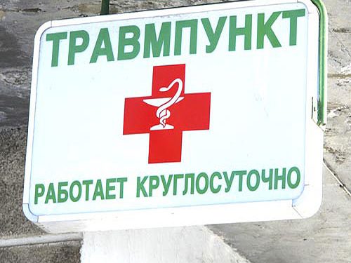 В Донецкой области жестоко избили волонтёров из Америки