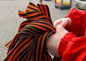 Акция «Георгиевская ленточка» стартовала в Приднестровье