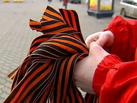 Акция «Георгиевская ленточка» стартовала в Приднестровье