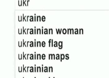 Голландцы извинились за рекламный ролик – «антирекламу Евро-2012»