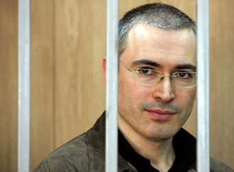 Михаил Ходорковский отказался просить помилования