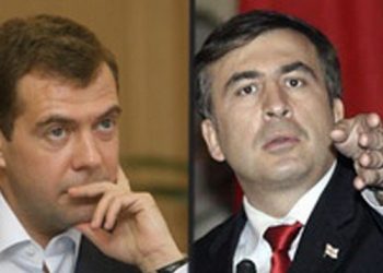 Дмитрий Медведев назвал президента Грузии Михаила Саакашвили «нолем» и «пустым местом»