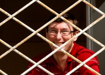 Луценко перевели из больницы в «родное» СИЗО