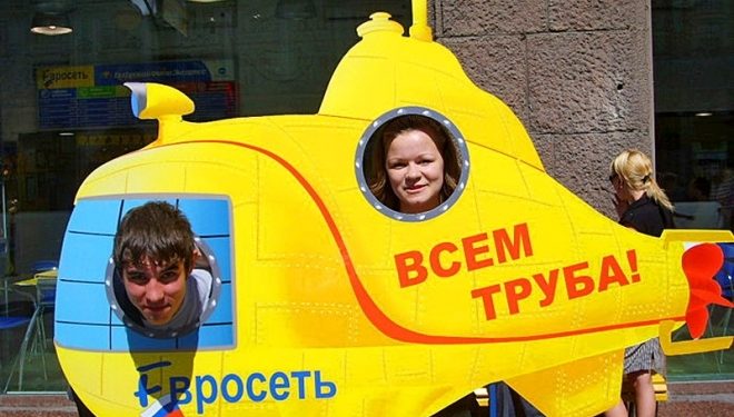 Уголовное дело по контрабанде мобильных телефонов компанией «Евросеть» проходит проверку