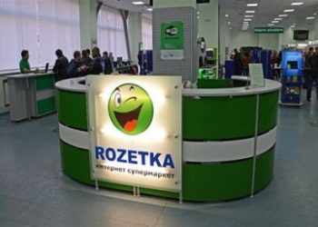 Директору Rozetka.ua грозит 10 лет тюрьмы