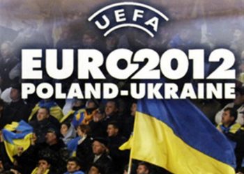 В Европе появилась реклама, призывающая не ехать в Украину на Евро-2012