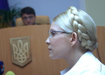 Тимошенко на суде обвинили в обворовывании народа