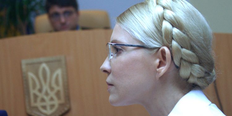 Тимошенко на суде обвинили в обворовывании народа