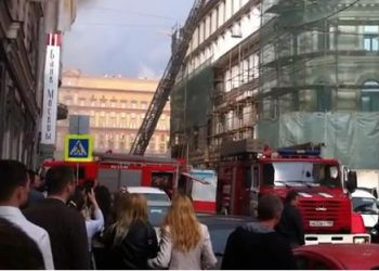 Причиной пожара на Лубянке мог стать окурок