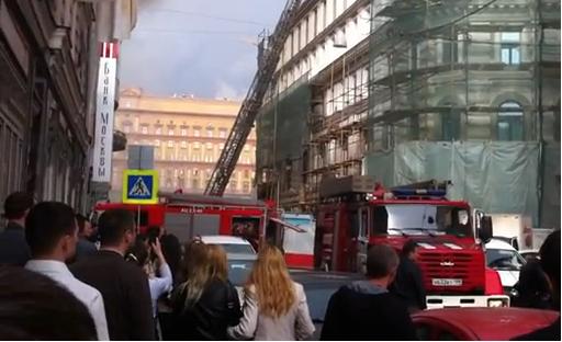 Причиной пожара на Лубянке мог стать окурок