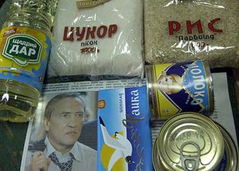 Центризбирком разрешил покупать голоса на выборах