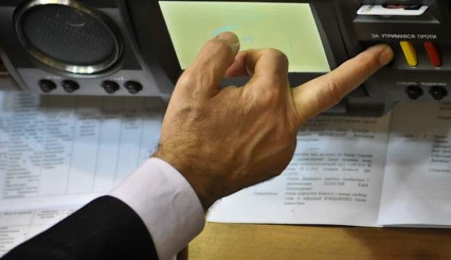 Верховная рада готовит закон, который позволит закрывать сайты без решения суда