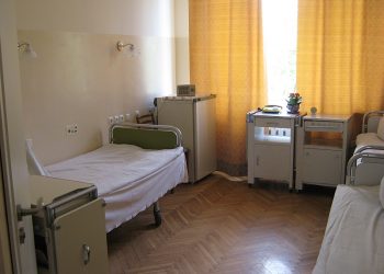 Юлию Тимошенко перевели в больницу «Укрзализныци»