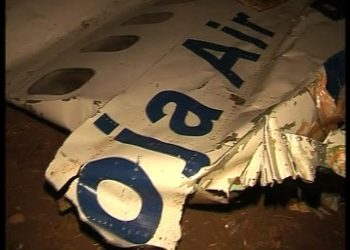 На борту «Боинга», разбившегося в Пакистане, граждан России не было