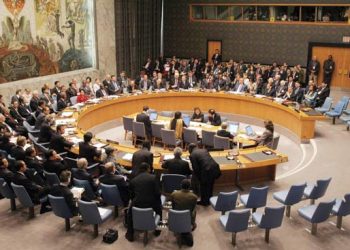Резолюция по Сирии принята